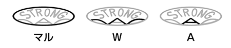 ストロング金属のブランドマーク